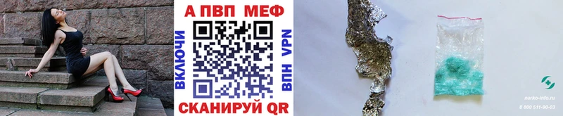 mega маркетплейс  Туапсе  Alfa_PVP СК КРИС 