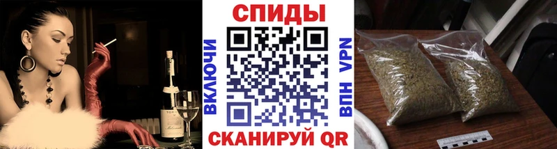 где купить нарко площадка формула БУТИРАТ 1.4BDO Туапсе