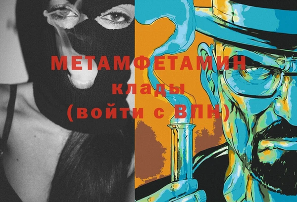 твердый Инта