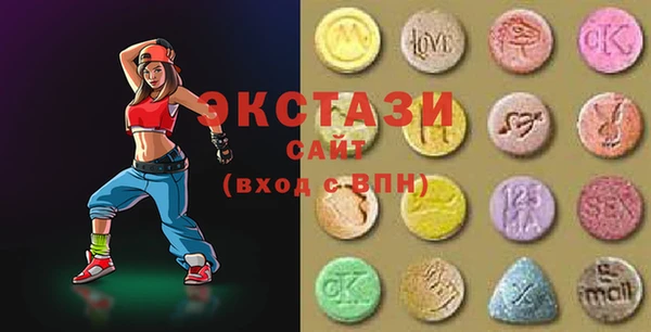 дурь Иннополис