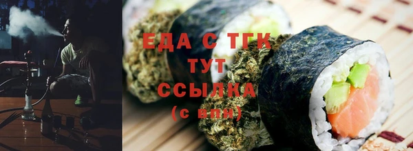 дурь Иннополис