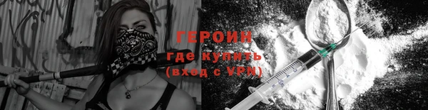 твердый Инта