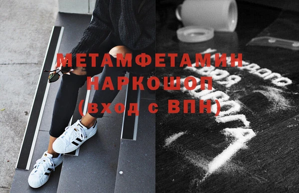 дурь Иннополис