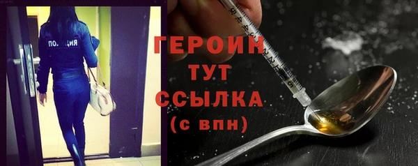 винт Каменск-Шахтинский
