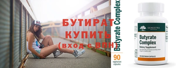 твердый Инта