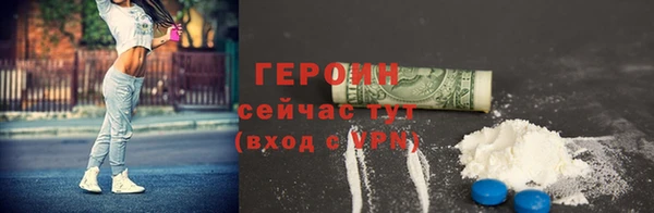 твердый Инта