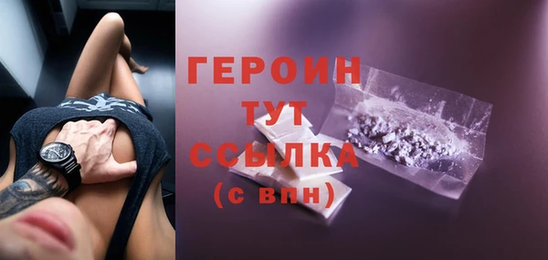 дурь Иннополис