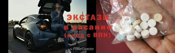 мдма Инсар