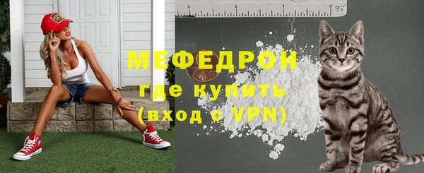 дурь Иннополис