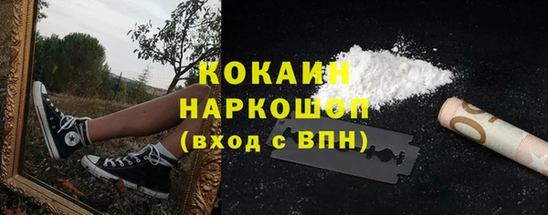 дурь Иннополис