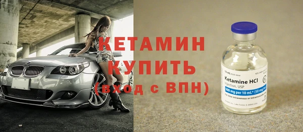 спайс Каменка