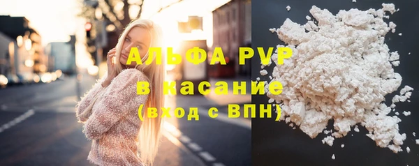 дурь Иннополис
