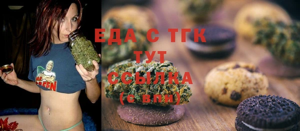 дурь Иннополис