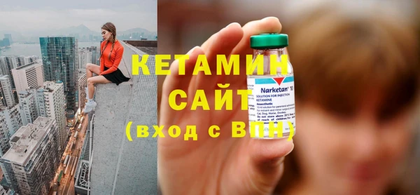 винт Каменск-Шахтинский