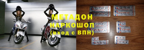 твердый Инта