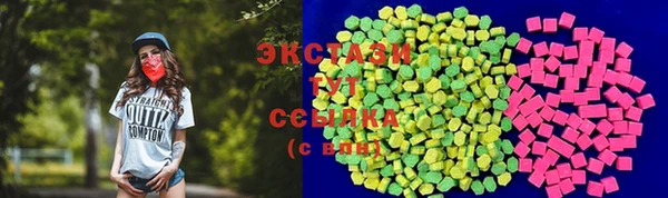 винт Каменск-Шахтинский